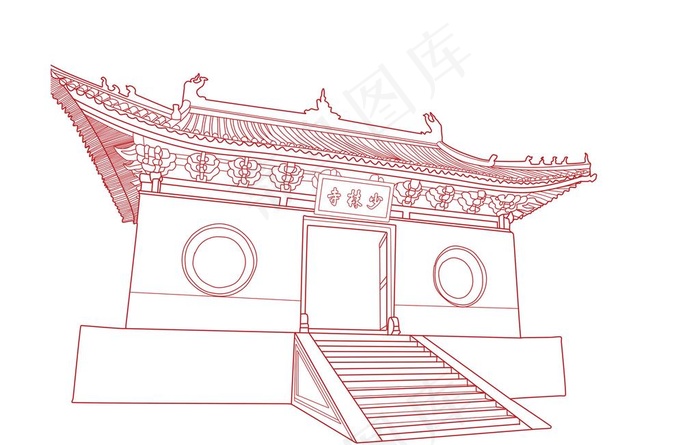 少林寺线稿图片
