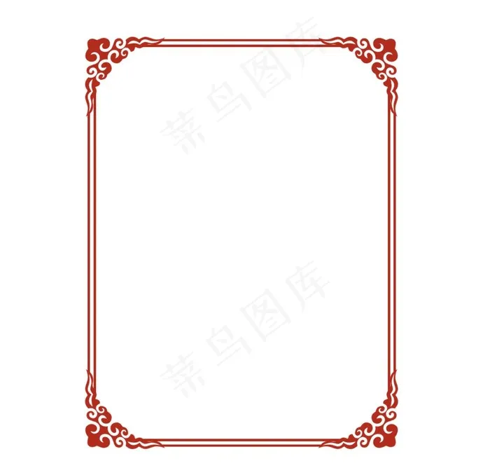 边框图片psd模版下载
