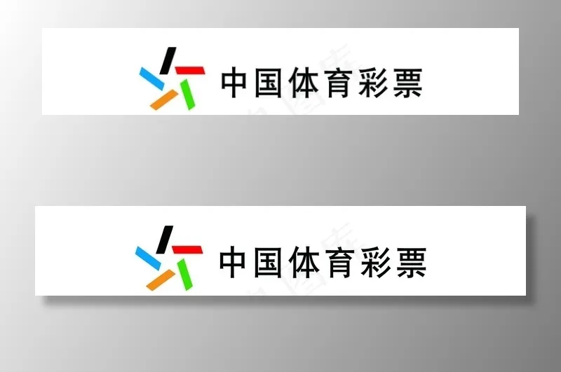 中国体育彩票图片(20670X4429(DPI:150))psd模版下载