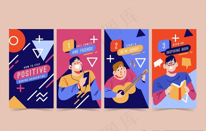 孟菲斯背景图片