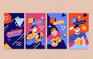 孟菲斯背景图片