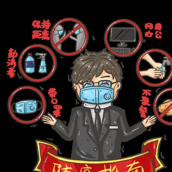 手绘新冠病毒疫情肺炎防御防疫复图片