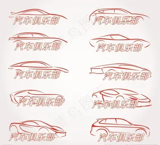 汽车简笔画图片