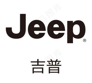 吉普图片