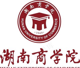 湖南商学院标志图片
