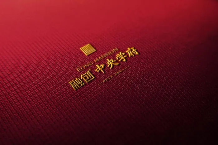 样机图片(2300X1600(DPI:72))psd模版下载