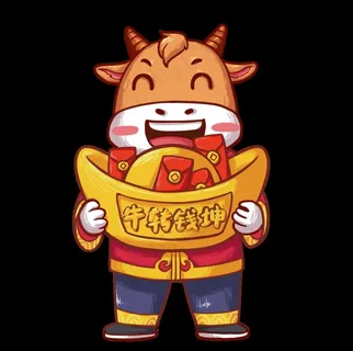 牛年插画图片