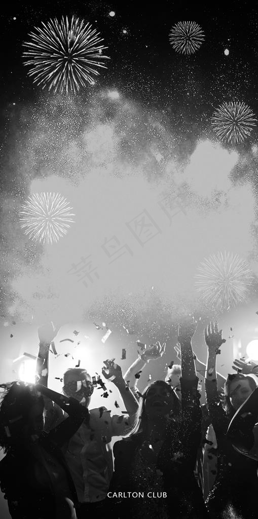 唯美酒吧蹦迪黑白背景psd素材图片