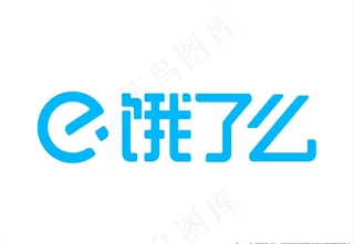 饿了么logo图片