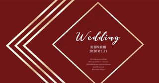 红色婚礼背景图片