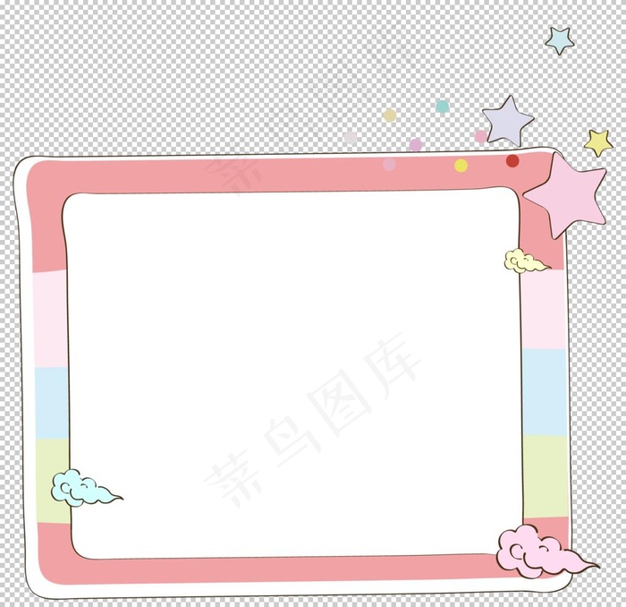 边框免抠素材图片