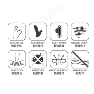 户外服饰功能图标图片