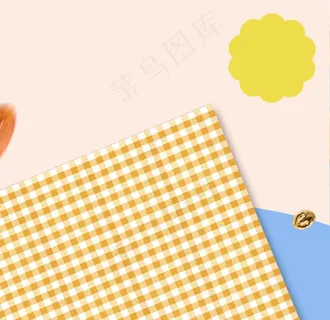 主图背景图片 主图背景图片