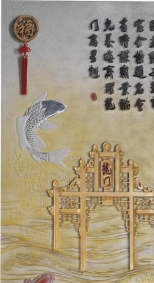 鱼跃龙门图片