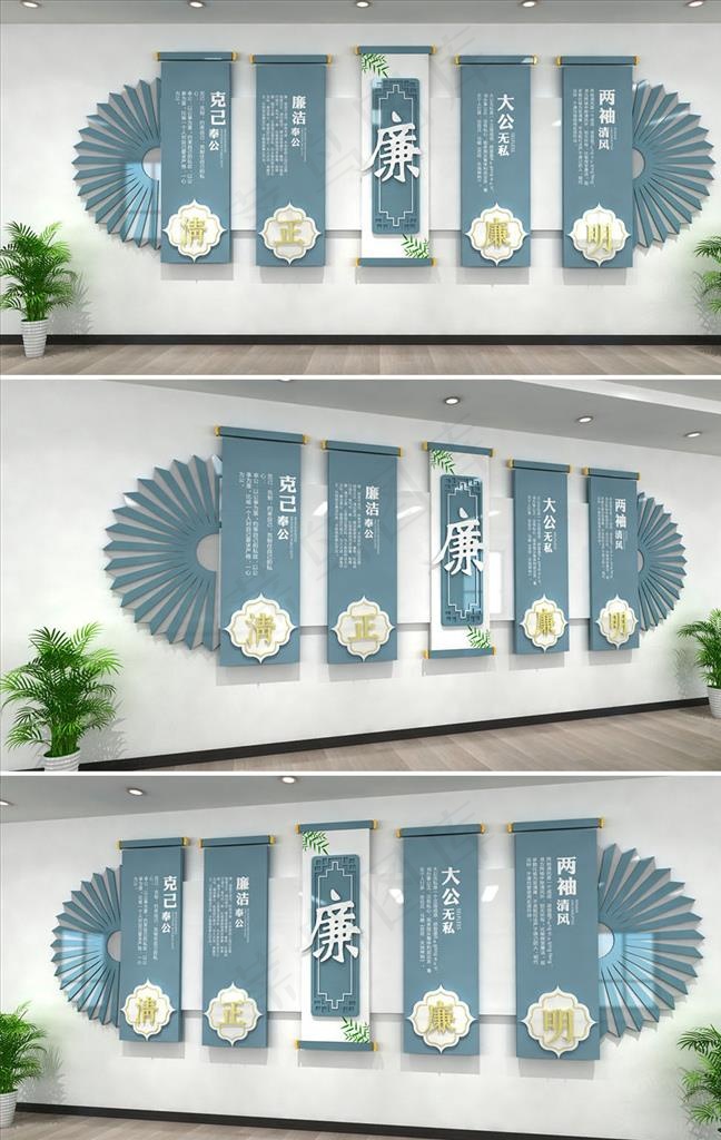 文化墙图片cdr矢量模版下载