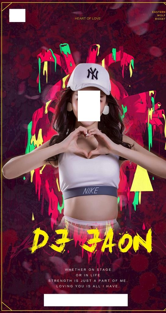 酒吧海报图片(2126X3780(DPI:300))psd模版下载