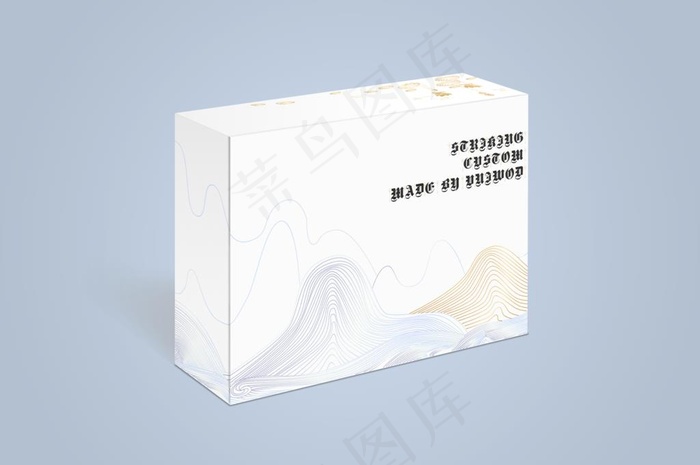 白色包装盒子样机图片(3543X2463(DPI:300))psd模版下载