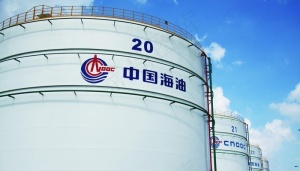 中国海油图片