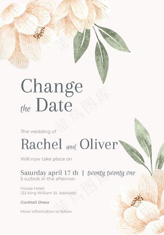 森系清新设计图片