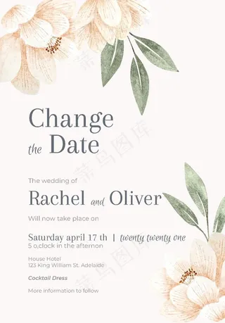 森系清新设计图片