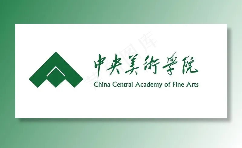 *美术学院LOGO图片ai矢量模版下载