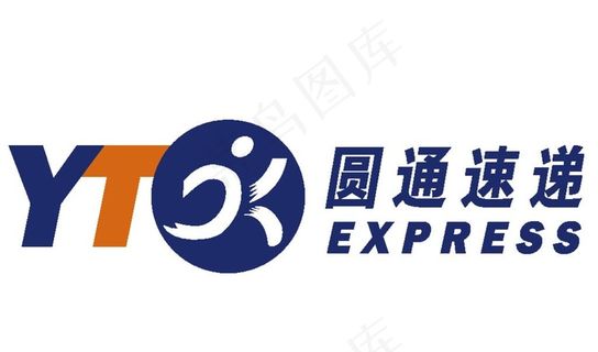 圆通快递  logo   矢量图片