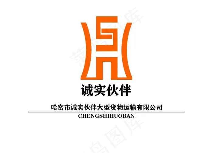 公司LOGO图片psd模版下载