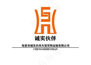 公司LOGO图片