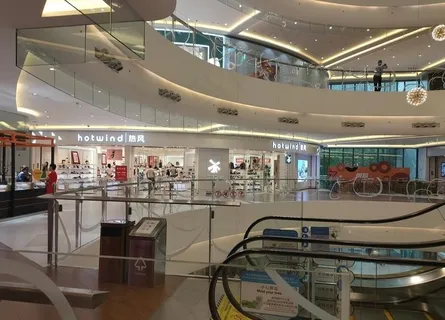 商场图片 商场图片