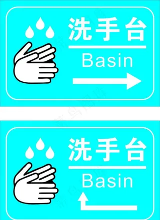 洗手台图片