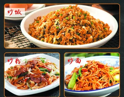 炒饭 蛋炒饭 肉炒饭 炒粉图片 炒饭 蛋炒饭 肉炒饭 炒粉图片