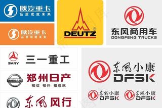logo标识图片