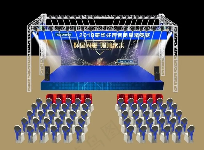 舞台效果图图片(4134X3180(DPI:12))psd模版下载