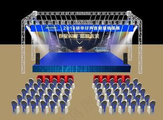 舞台效果图图片