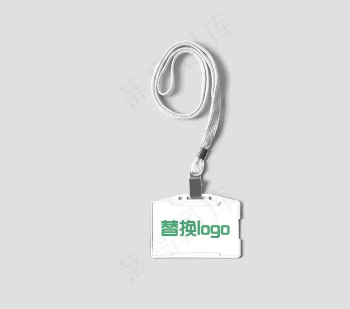 工作证样机图片psd模版下载
