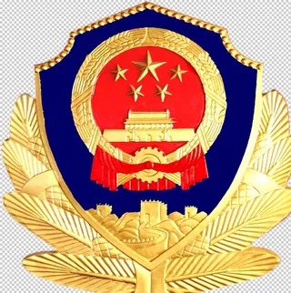警徽图片