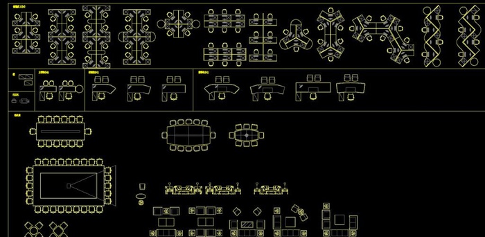 CAD办公家具图片