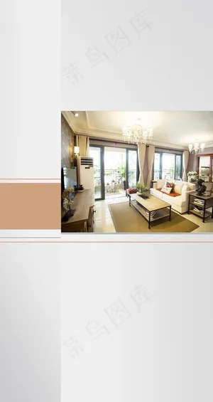 地产特价房微信图背景图片