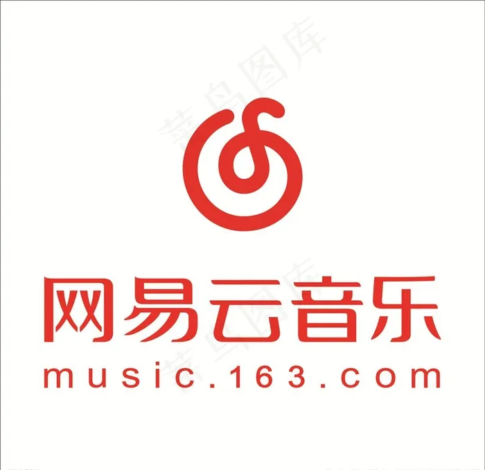 网易云音乐 LOGO 知名品牌图片cdr矢量模版下载