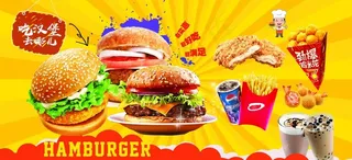 汉堡 汉堡海报 汉堡灯箱图片