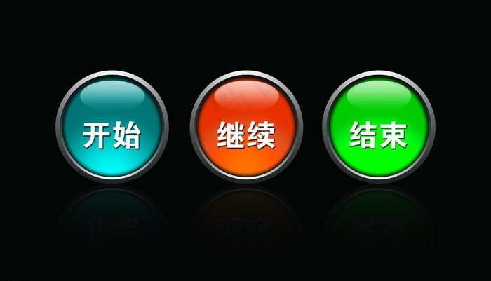 按钮图片(13701X8274(DPI:300))psd模版下载