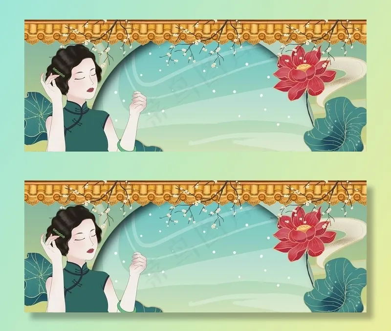 国潮背景图片(1920X800(DPI:300))psd模版下载