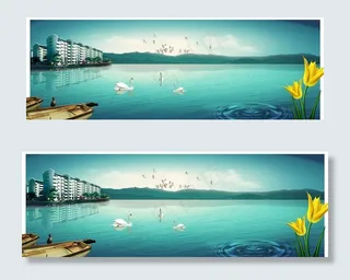 水岸生活海报图片