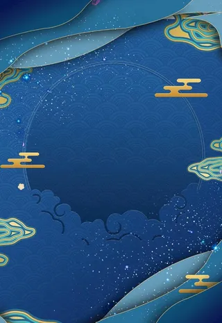 高级蓝背景图片