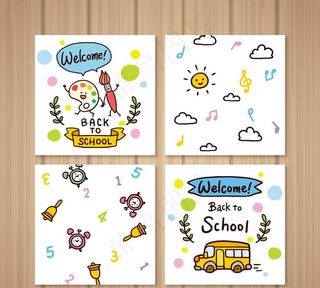 4款可爱返校元素卡片图片