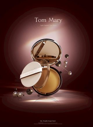 高端黑金化妆品合成图片