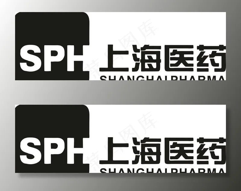 上海医药图片cdr矢量模版下载