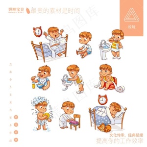 健康生活图片