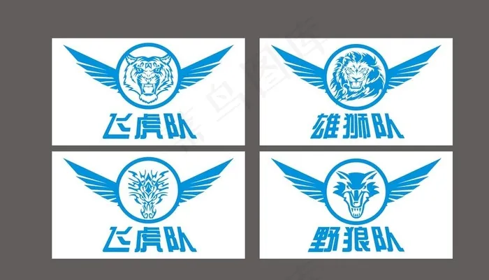 队旗文字可编辑图片cdr矢量模版下载
