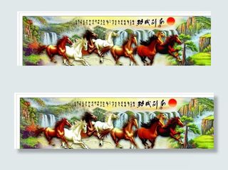 装饰画八骏图图片
